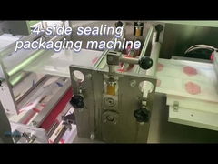 ODM লিপ মাস্ক কসমেটিক সাইড সিলিং প্যাকিং মেশিন অক্ষত 220V