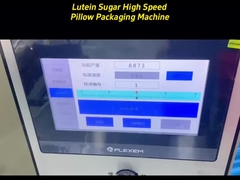 ৫০০+ হাই স্পিড নুটেলা অটোমেটিক প্যাকেজিং মেশিন