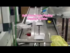 ODM স্বয়ংক্রিয় ব্যাগিং মেশিন 15kw ব্যাগ সিলিং মেশিন আমন্ত্রণ শুভেচ্ছা কার্ড