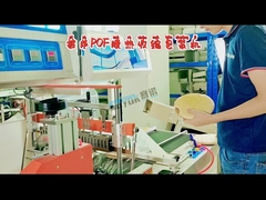 ফ্রিজ পিৎজার জন্য উচ্চ কার্যকারিতা তাপ সংকোচন প্যাকেজিং মেশিন