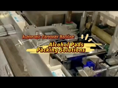 বৈদ্যুতিক কার্টোনার প্যাকিং মেশিন ক্রিম স্বয়ংক্রিয় অনুভূমিক কার্টোনিং মেশিন