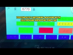 টিউব প্রোডাক্ট সেলফান এন্ড লাইন প্যাকেজিং মেশিন সহ স্বয়ংক্রিয় কার্টনিং মেশিন