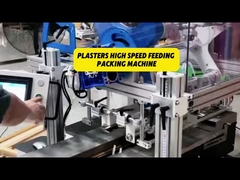 মাল্টি প্লাস্টারগুলির জন্য উচ্চ গতির গণনা ফিডিং প্যাকেজিং মেশিন