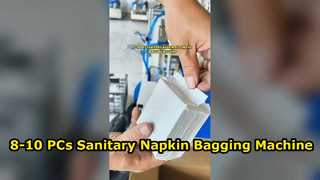স্বয়ংক্রিয় স্যানিটারি ন্যাপকিন ব্যাগিং সিলিং মেশিন