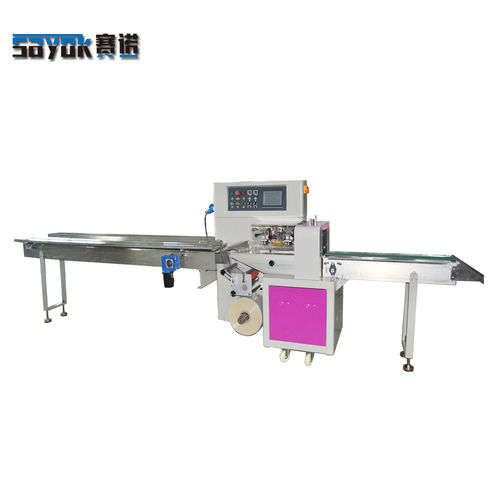 সম্পর্কে সর্বশেষ কোম্পানির খবর বালিশ প্যাকেজিং মেশিন ত্রুটি মেরামত