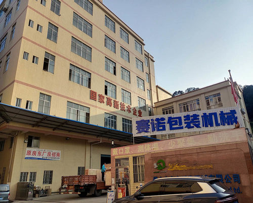 সম্পর্কে সর্বশেষ কোম্পানির খবর কাস্টমাইজড পরীক্ষার গ্লোভ বালিশ প্যাকিং মেশিন