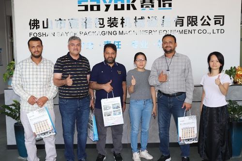 সম্পর্কে সর্বশেষ কোম্পানির খবর ইয়েমেনের গ্রাহকদের ভিট ওয়াইপ মেশিনের জন্য স্বাগতম