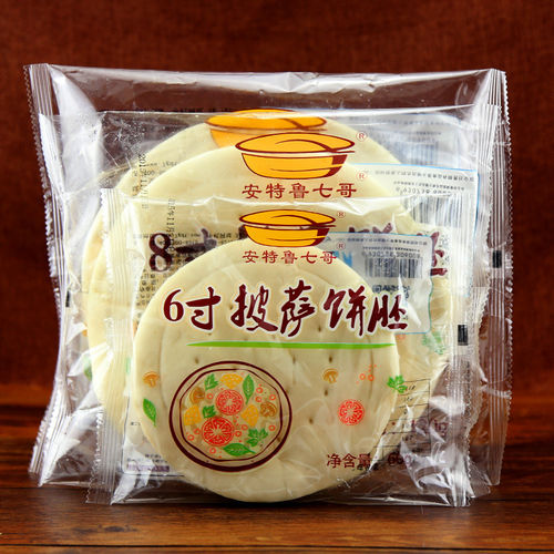 সম্পর্কে সর্বশেষ কোম্পানির খবর এই ধরণের খাদ্য প্যাকেজিং মেশিনের চাহিদা বেশি।