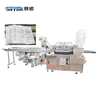 গুণমান  50Hz Automatic Sealing Packing Machine 5.5KW For Medical Products কারখানা