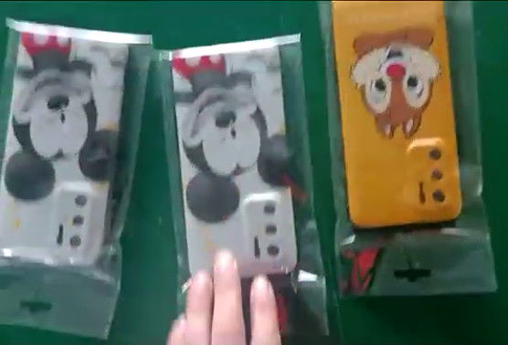 Good price 50Hz 13KW স্বয়ংক্রিয় ব্যাগ প্যাকেজিং মেশিন উচ্চ কর্মক্ষমতা sealing অনলাইন