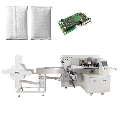 Good price OEM এয়ার বাবল ফিল্ম প্যাকেজিং মেশিন নান্দনিক 2.6kw অটো ব্যাগ প্যাকিং মেশিন অনলাইন