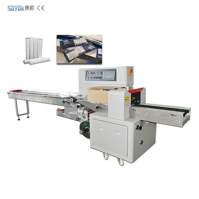 Good price অনুভূমিক বিশুদ্ধকরণ কার্তুজ প্রবাহ প্যাকেজিং মেশিন 220v স্বয়ংক্রিয় উচ্চ গতির অনলাইন