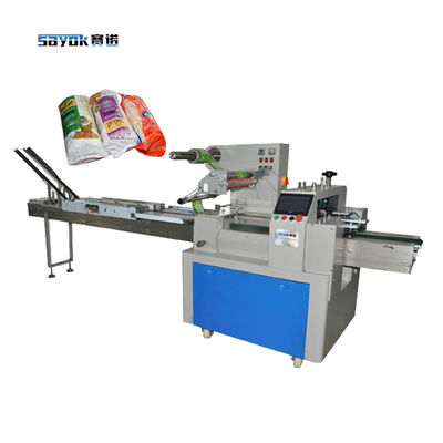 Good price মাল্টি পিস ডাইজেস্টিভ বিস্কুট প্যানকেকস ট্রেলেস প্যাকেজিং মেশিন প্লাস্টিকের আবরণ অনলাইন