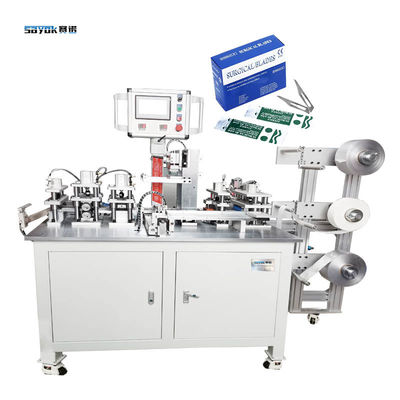 Good price উচ্চ মানের স্বয়ংক্রিয় চার পক্ষের সীল প্যাকিং মেশিন স্টেরাইল সার্জিক্যাল ব্লেড জন্য পৃথক প্যাক অনলাইন