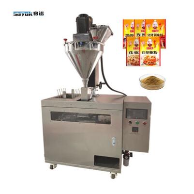 Good price 980*650*1000 mm L*W*H Automatic Bagging Machine with 1-500g Filling Range and Control Panel অনলাইন