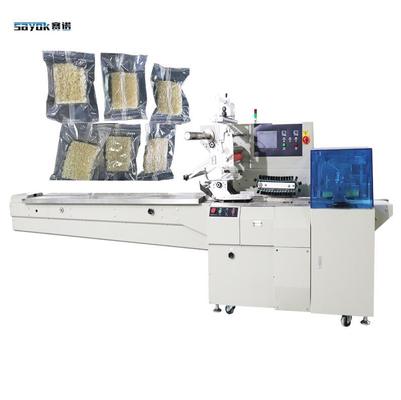 Good price শুকনো নুডলসের জন্য টাচ স্ক্রিন এবং টার্মিনাল সিলিং সহ ভ্যাকুয়াম বালিশ প্যাকেজিং মেশিন অনলাইন