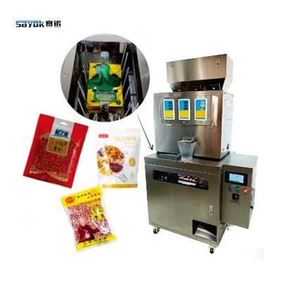 Good price Small Bag Tea Crush Automatic Weighing Bagging Machine Vertical Premade Pouch Packing Line অনলাইন