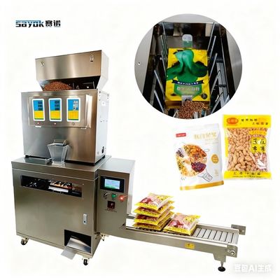 Good price AC 220V Automatic Bagging Machine for Doypack Pouch Min. Bag size 60*90 mm High Capacity Output অনলাইন