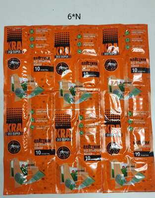 Good price Customization 5 Lines Four Side Seal Packaging Machine For Mosquito Coil Mat With Automatic Feeder অনলাইন