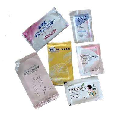 Good price উচ্চ গতির ভিজা উইপস প্যাকিং মেশিন ধ্রুবক এবং ন্যূনতম ডাউনটাইম সহ প্রতি মিনিটে একাধিক প্যাকিং প্যাকিং করতে সক্ষম অনলাইন