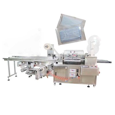 SN-350FK স্বয়ংক্রিয় মাস্ক প্যাকেজিং মেশিন 5.5KW 220v সিল প্যাকিং মেশিন