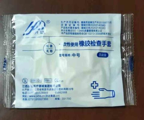 SN-350XS পরীক্ষার গ্লোভ পাউচ প্যাকেজিং মেশিন যান্ত্রিক 220V