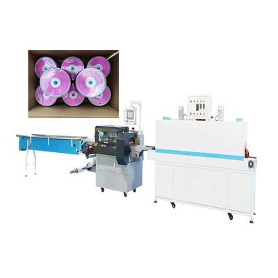 Good price 5.5KW হাই স্পিড সঙ্কুচিত মোড়ানো মেশিন 380V ডিস্ক কালেক্টিভ বক্স প্যাকিং অনলাইন