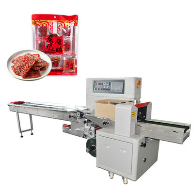 স্বয়ংক্রিয় খাদ্য বালিশ টাইপ প্যাকিং মেশিন 50Hz 2.5KW ক্রমাগত সিলিং