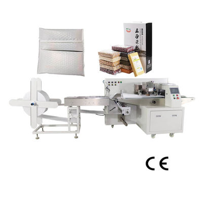 Good price রাইস ব্রিক ফিল্ম প্যাকেজিং মেশিন 1100Kg বাবল ফিল্ম গুদাম অনলাইন