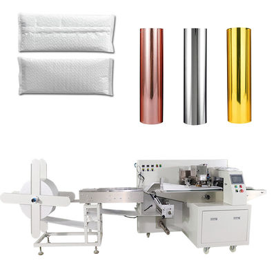 Good price 220v মাল্টি ফাংশন ফিল্ম প্যাকেজিং মেশিন 2.6kw এয়ার বাবল ফিল্ম অনলাইন