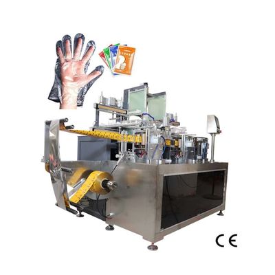 OEM ভাঁজ মোড়ানো মেশিন টেকসই ভাঁজ sealing মেশিন PE গ্লাভ