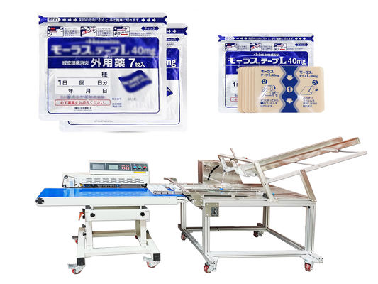 Good price 3KW স্বয়ংক্রিয় প্লাস্টিক ব্যাগ সিলিং মেশিন 220V শোষণ প্রকার অনলাইন