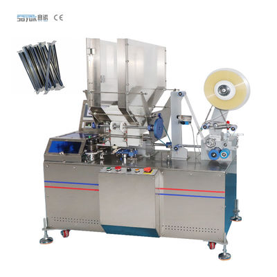1.5KW স্ট্র প্যাকেজিং মেশিন 0.4-0.6Mpa বায়ুচাপ 0.3m3/মিনিট বায়ু খরচ