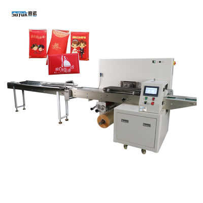 Good price 0.6Mpa ন্যাপকিন প্যাকেজিং মেশিন অনুভূমিক ওয়ালেট টাইপ রেস্তোরাঁর বিজ্ঞাপন অনলাইন