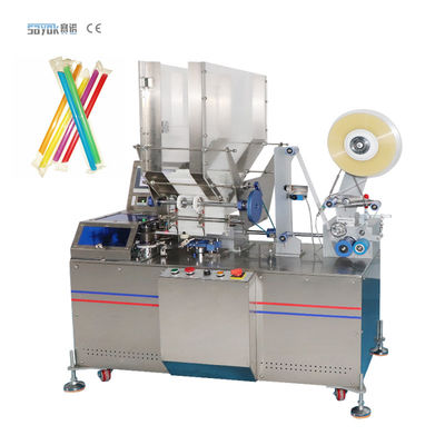 220V 50Hz ড্রিংকিং স্ট্র প্যাকিং মেশিন ফিলিং রেঞ্জ 1-50g সঠিকতা ≤±1%