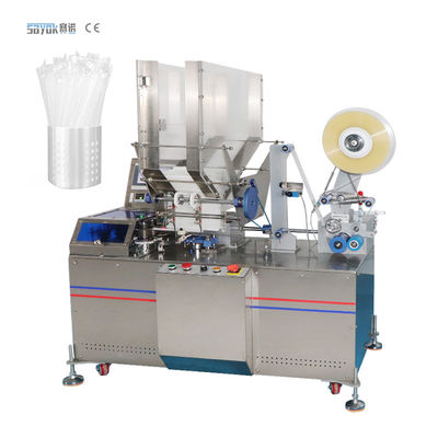PLC কন্ট্রোল 1.5KW স্বয়ংক্রিয় ড্রিংকিং স্ট্র প্যাকিং মেশিন ব্যাগের ধরন
