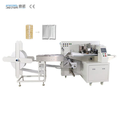 Good price উচ্চ দক্ষ এক্সপ্রেস পার্সেল ব্যাগ প্যাকিং মেশিন 220v 330 পিসি / মিনিট অনলাইন