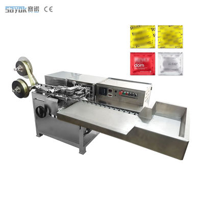OEM স্বয়ংক্রিয় লেটেক্স কনডম প্যাকিং সরঞ্জাম চার পাশের সিলিং প্যাকেজিং মেশিন