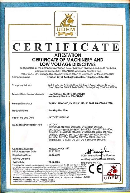 চীন Foshan Sayok Intelligent Machinery Co., Ltd.， সার্টিফিকেশন